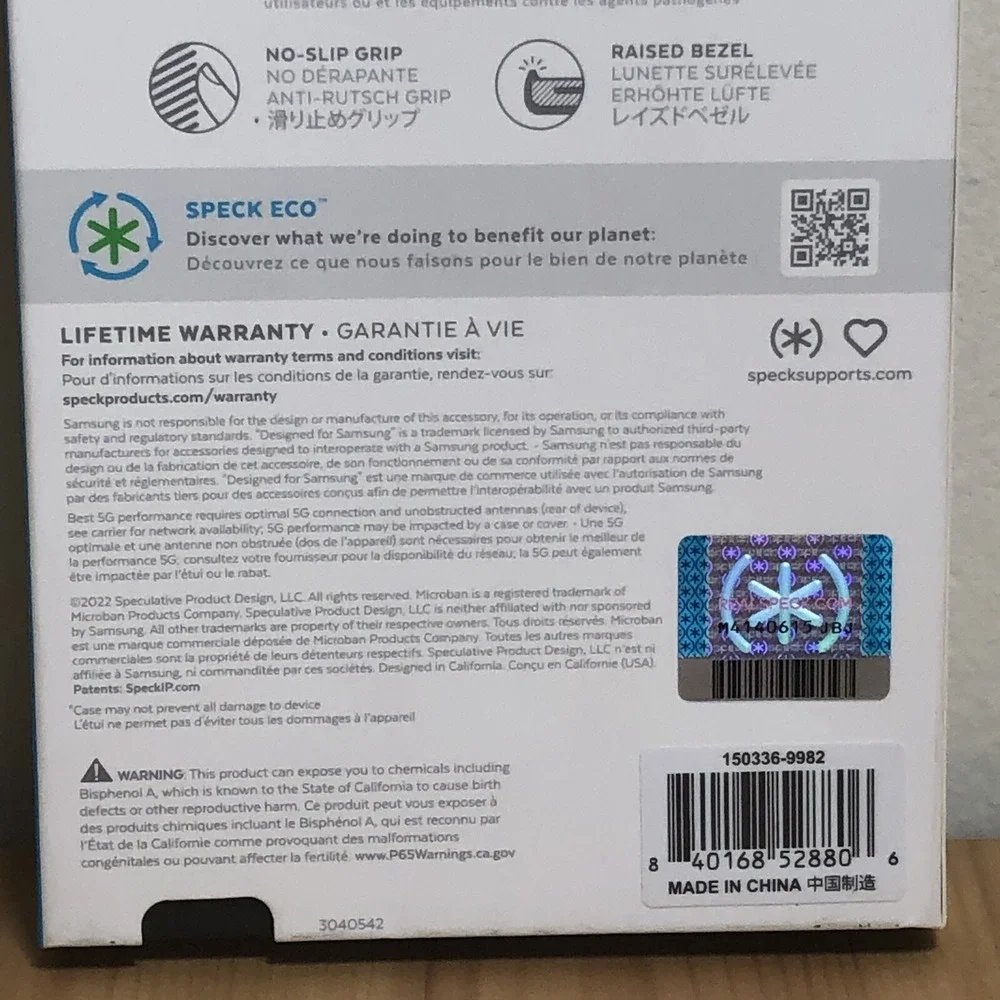 Speck Presidio 2 Grip Case Samsung Galaxy S23 Charcoal Gray/Bronze